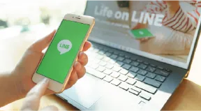 123auto live chat