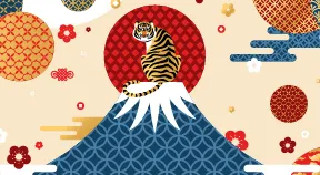 123auto tiger dragon